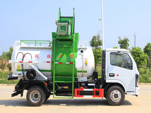 國(guó)六東風(fēng)小多利卡 4.5方 餐廚垃圾車(圓罐) 國(guó)六東風(fēng)小多利卡 4.5方 餐廚垃圾車(圓罐)